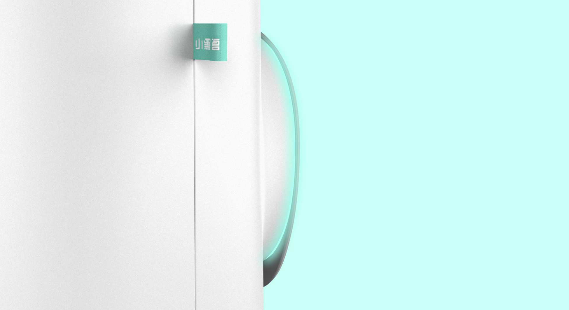 Litter basin design，