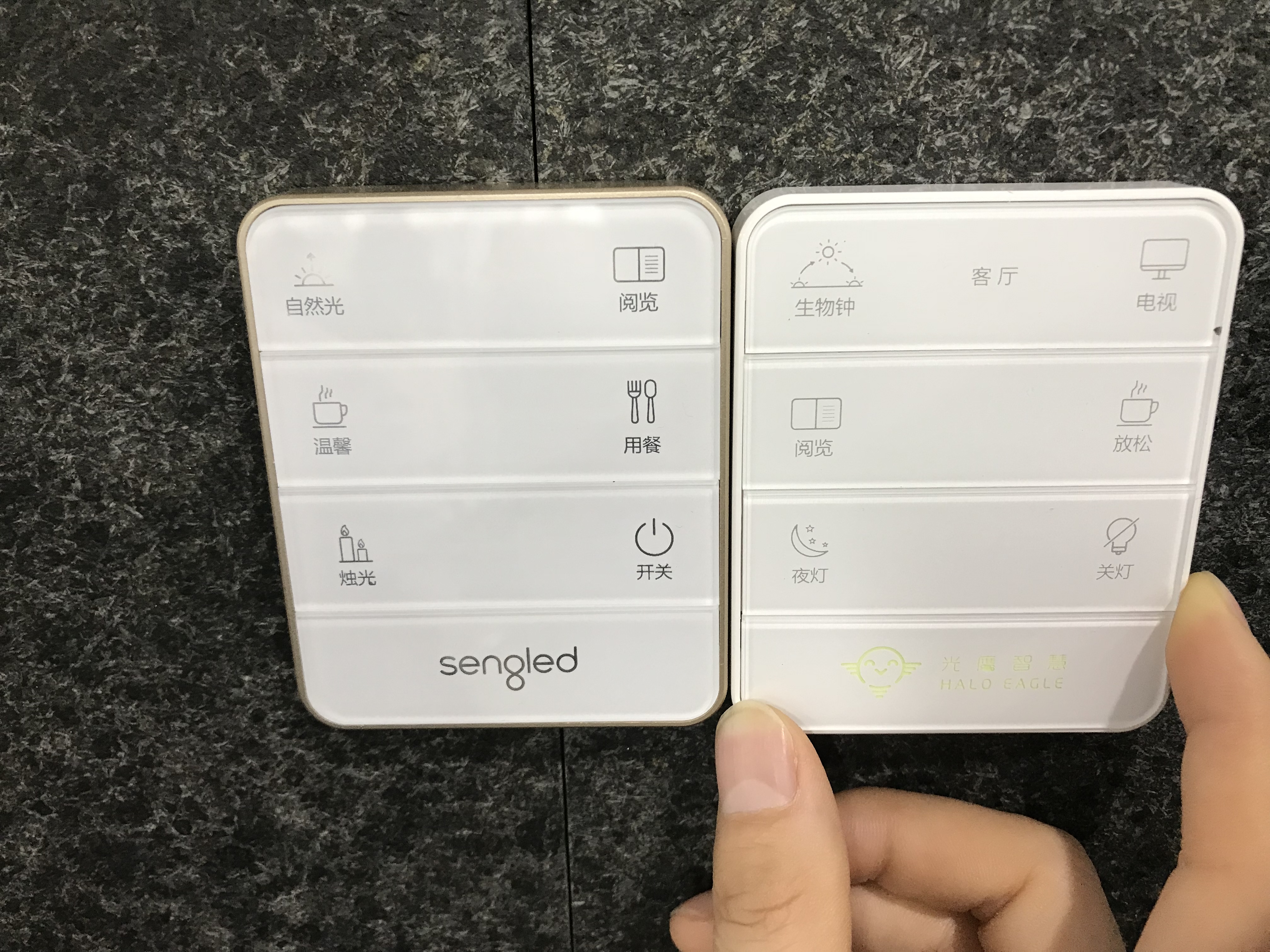 Intelligent switch，sengled，