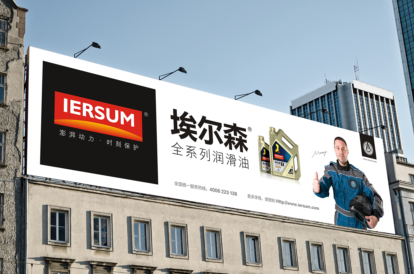 Bottle design，Product design，Weibo design，Guangzhou product design company，