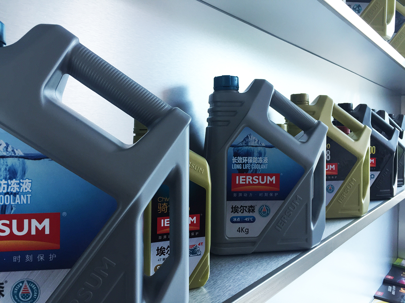 Bottle design，Product design，Weibo design，Guangzhou product design company，