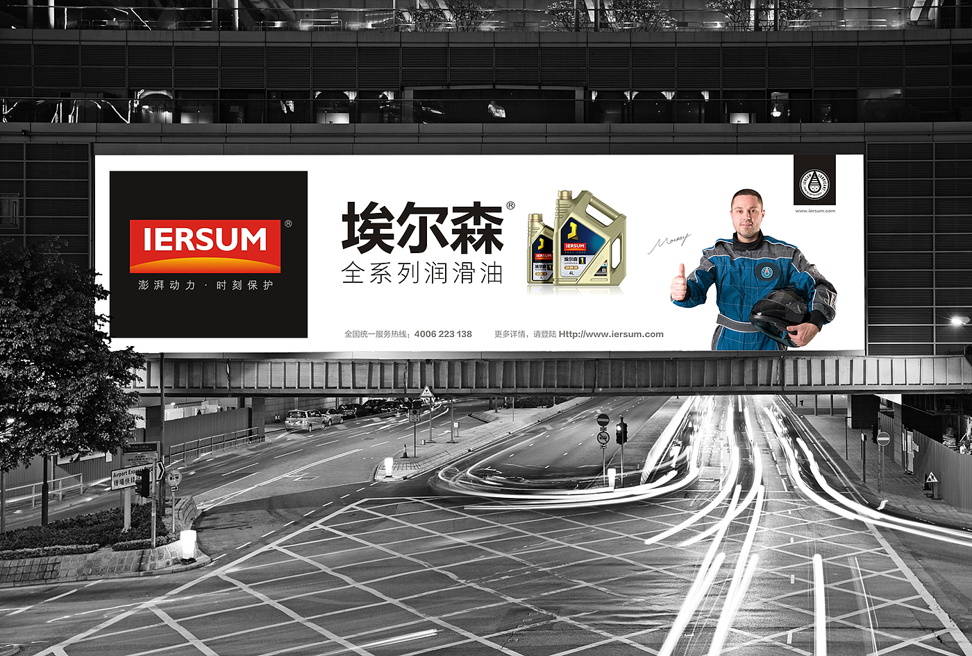 Bottle design，Product design，Weibo design，Guangzhou product design company，