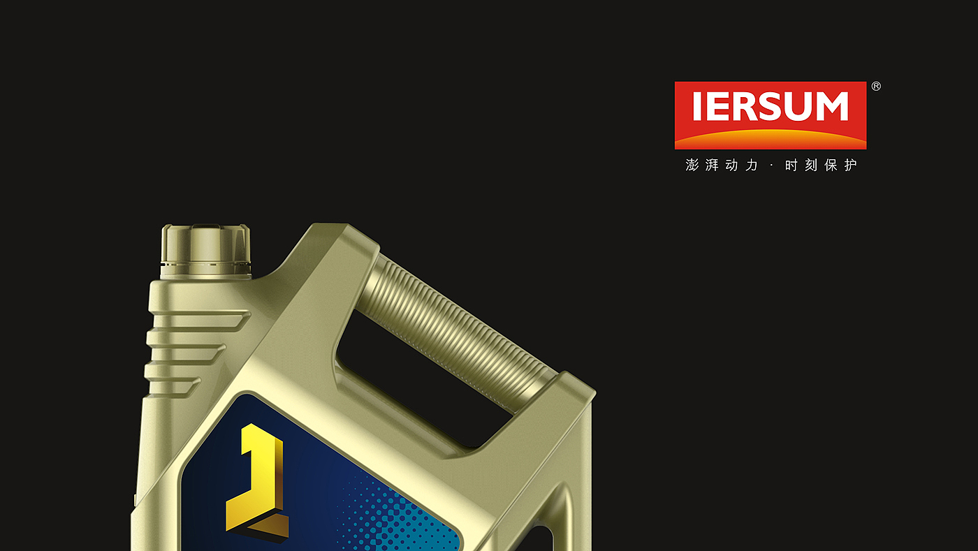 Bottle design，Product design，Weibo design，Guangzhou product design company，