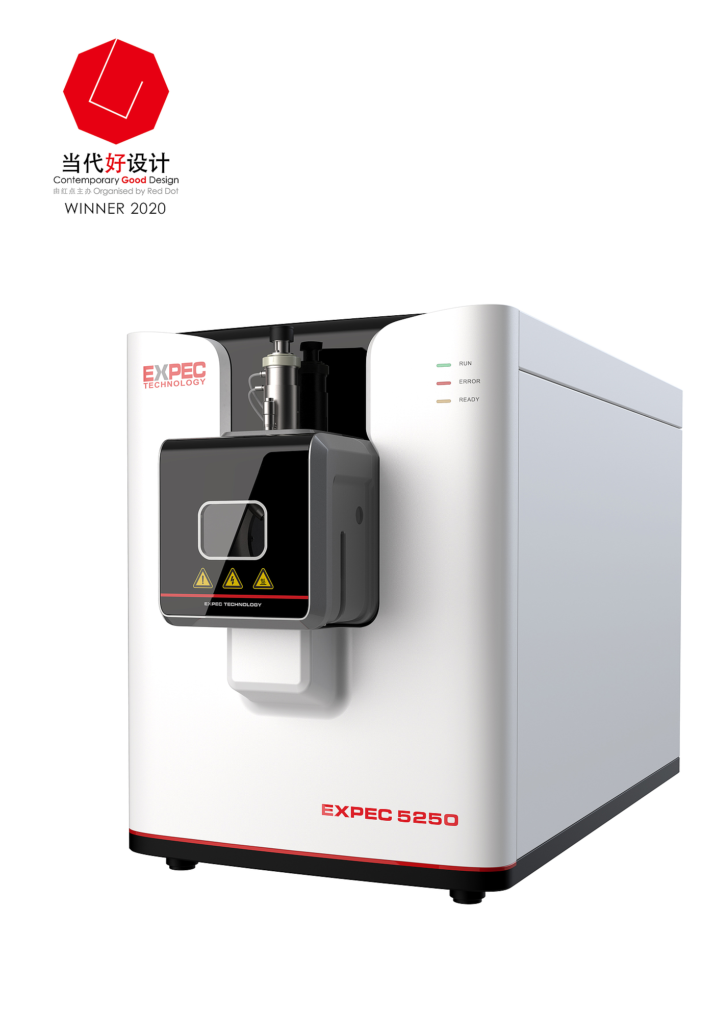 Mass spectrometer，instrument，equipment，analysis，medical care，
