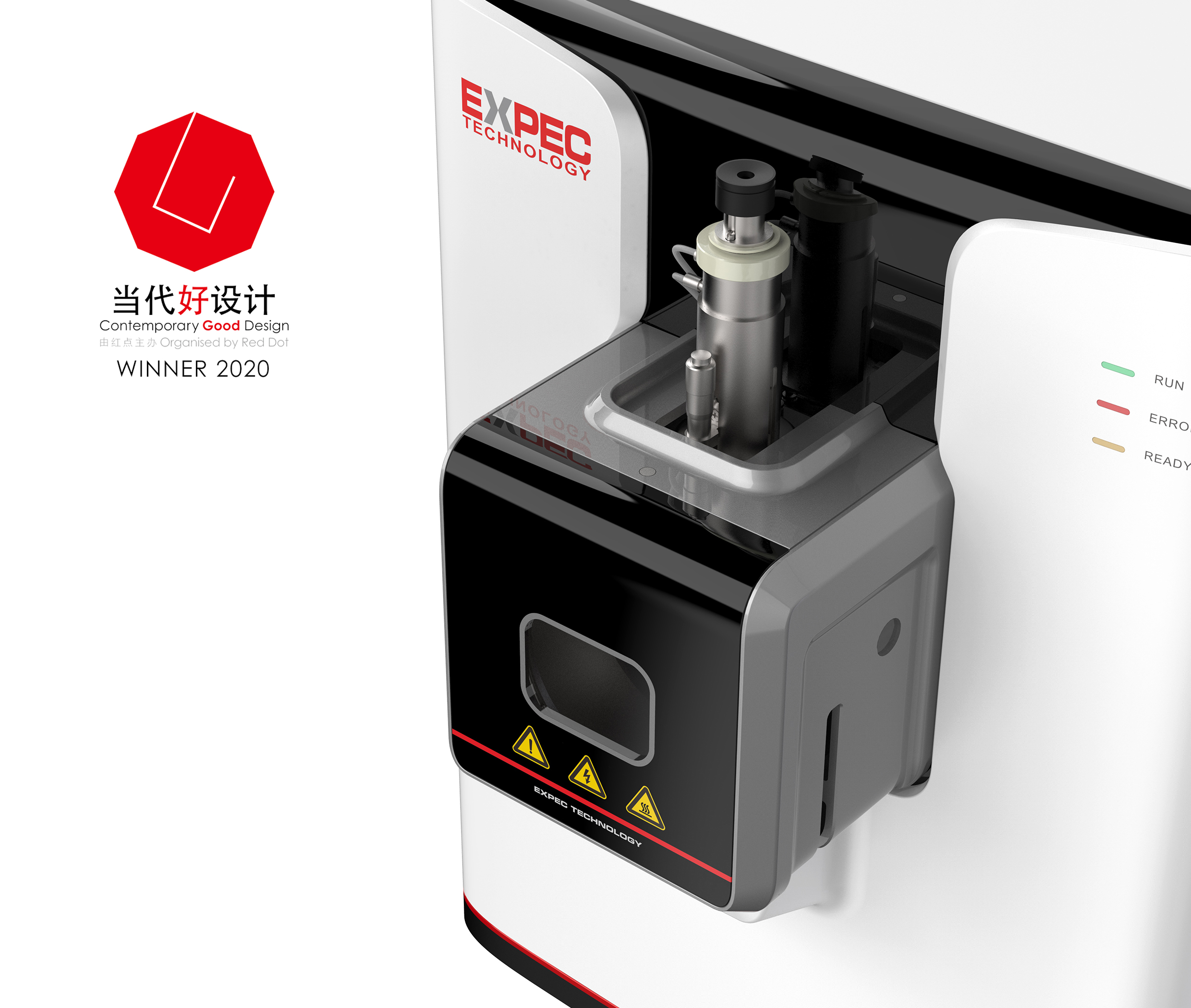 Mass spectrometer，instrument，equipment，analysis，medical care，