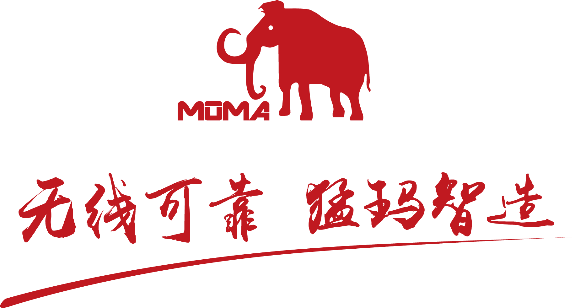 Film and television equipment, camera, picture transmission, metal, sheet，