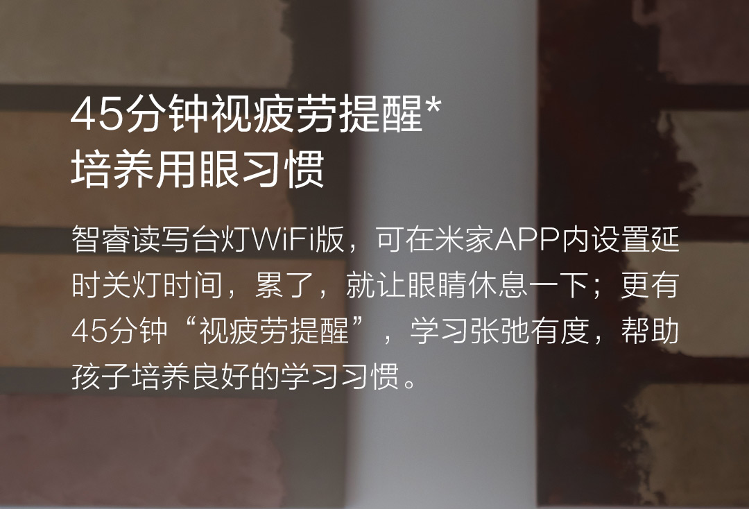 Philips，Class AA illuminance，philips，Eye protection desk lamp，