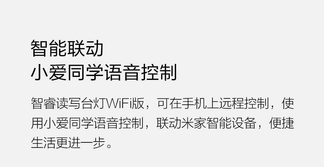 Philips，Class AA illuminance，philips，Eye protection desk lamp，