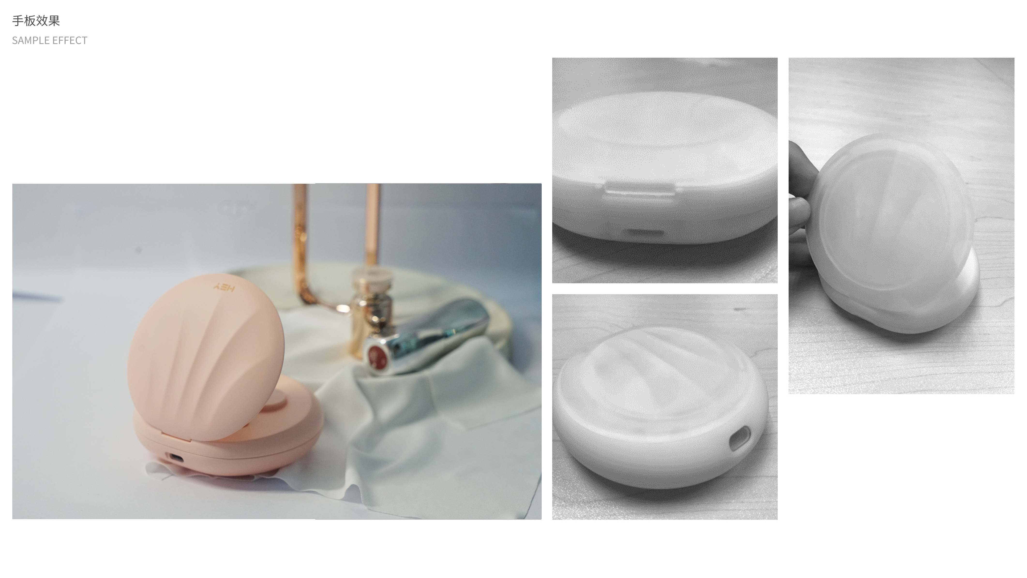 Cleaning class，Bionics Design ，