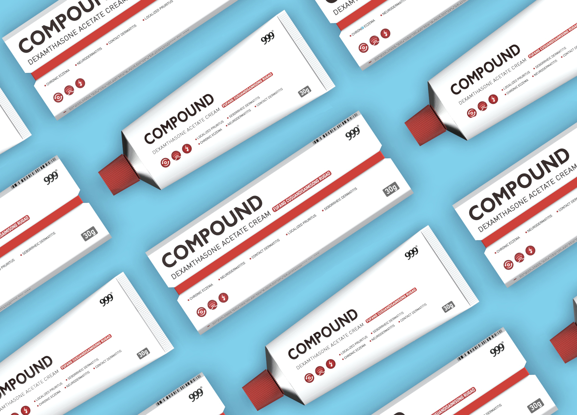 Drug packaging，K-Design Design Award，packing design，2020 red dot Concept Design Award，