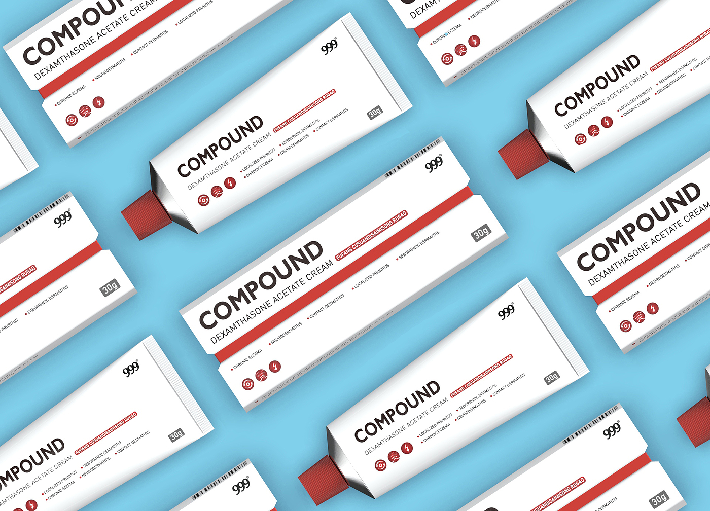 Drug packaging，K-Design Design Award，packing design，2020 red dot Concept Design Award，