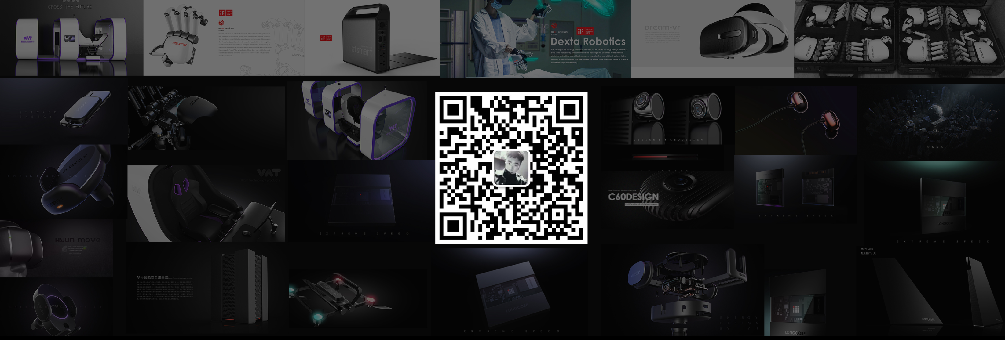 Erys，headset，science and technology，future，blue，technology，