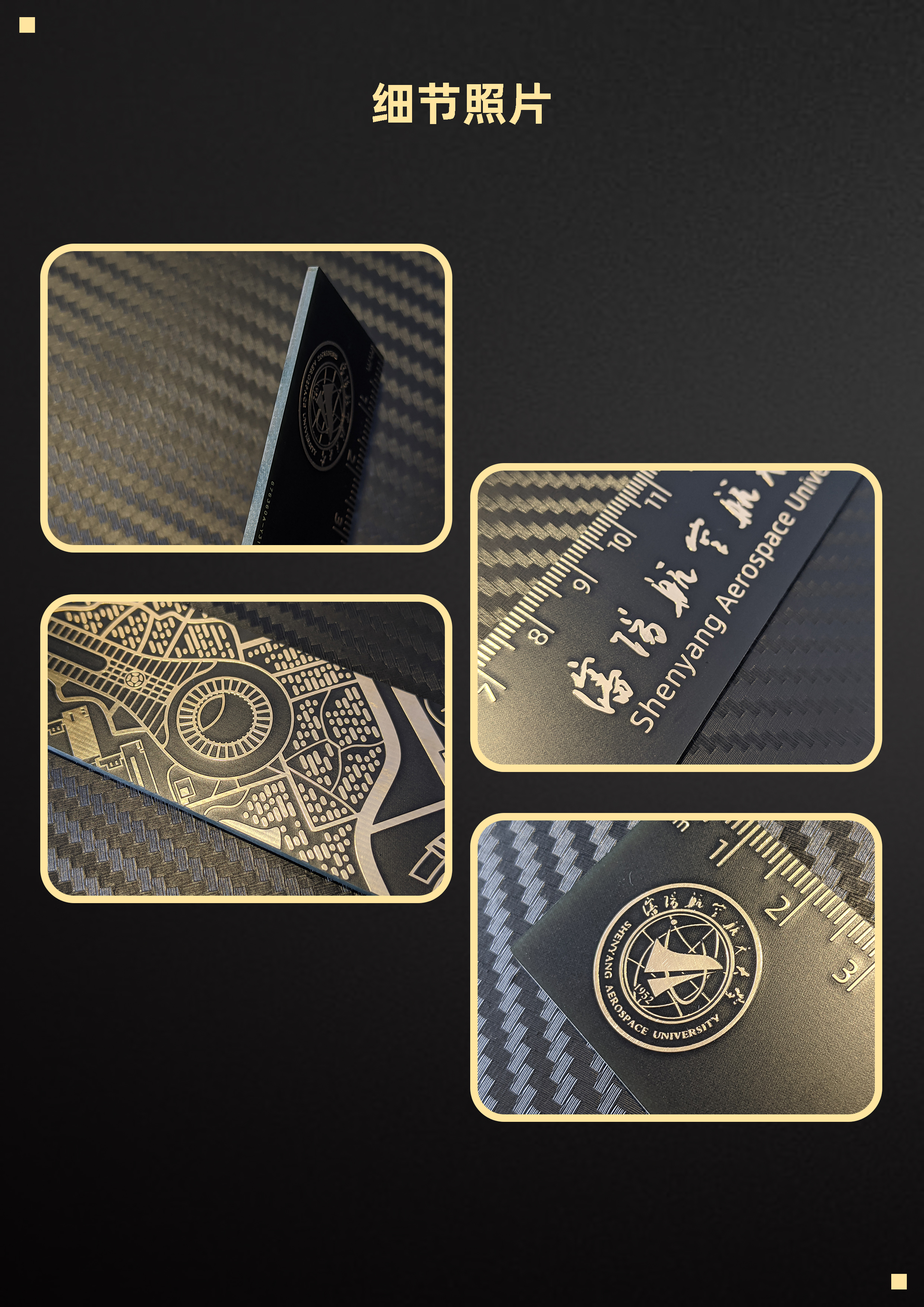 Cultural creation，