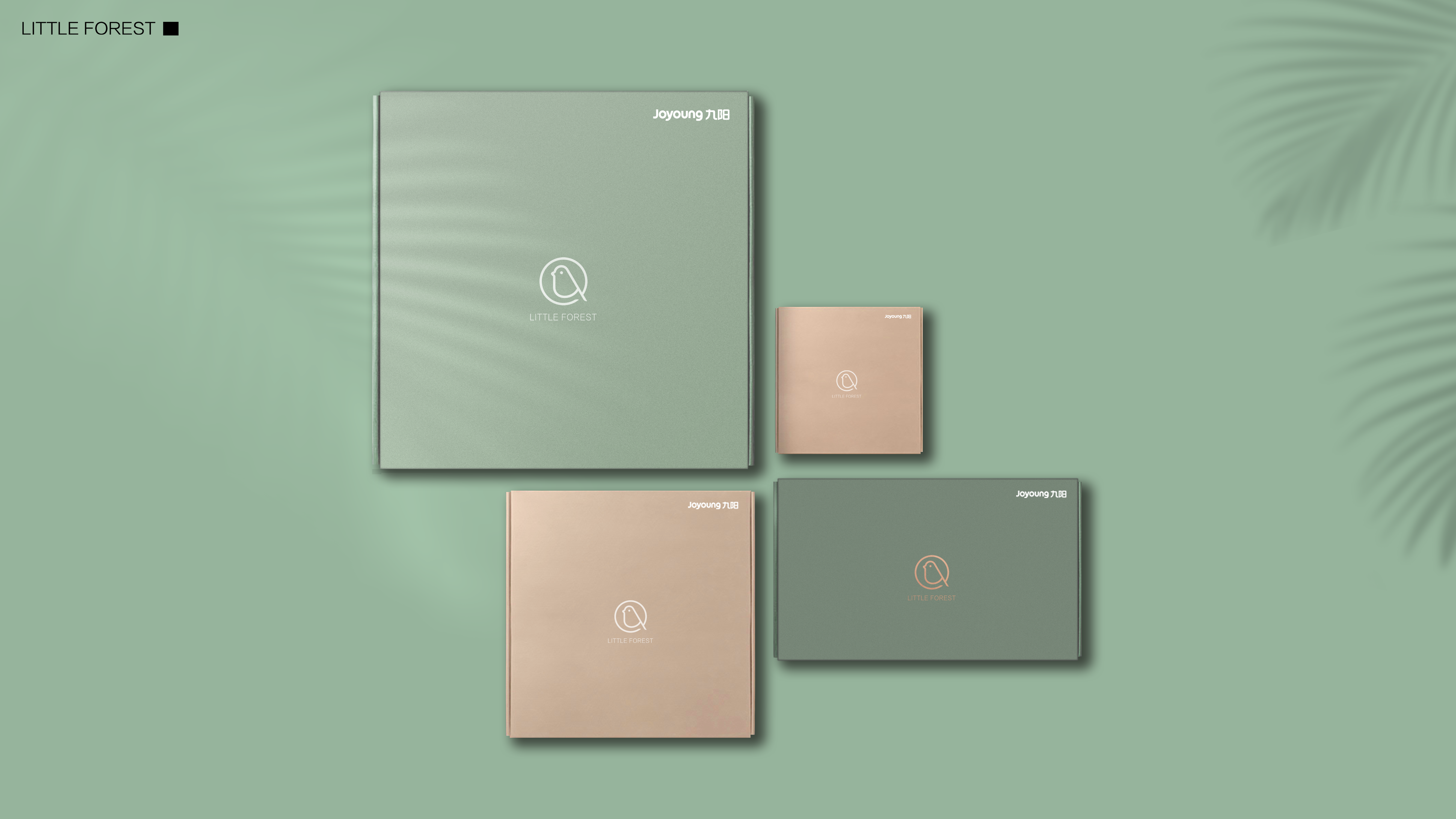 Whisk，Garlic pounder，Juicer，juice cup，