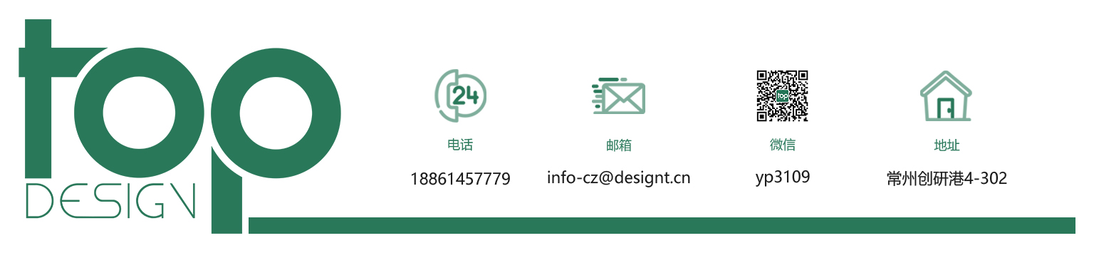 Consumer electronics，Intelligent hardware，