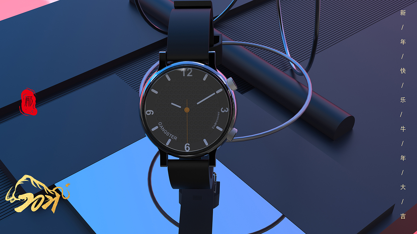Homemade Watch，