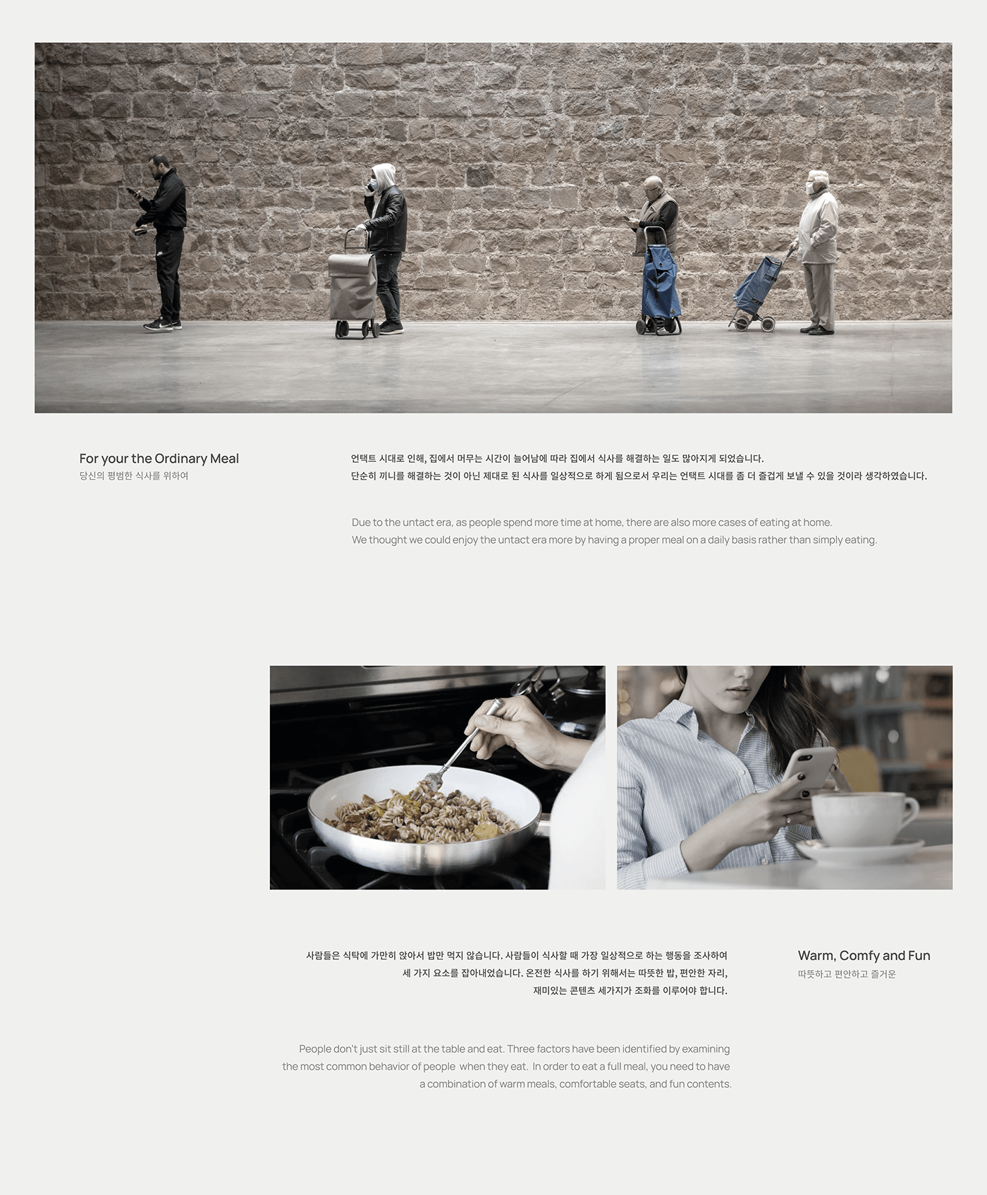 bod，Food warming machine，small home appliances，originality，