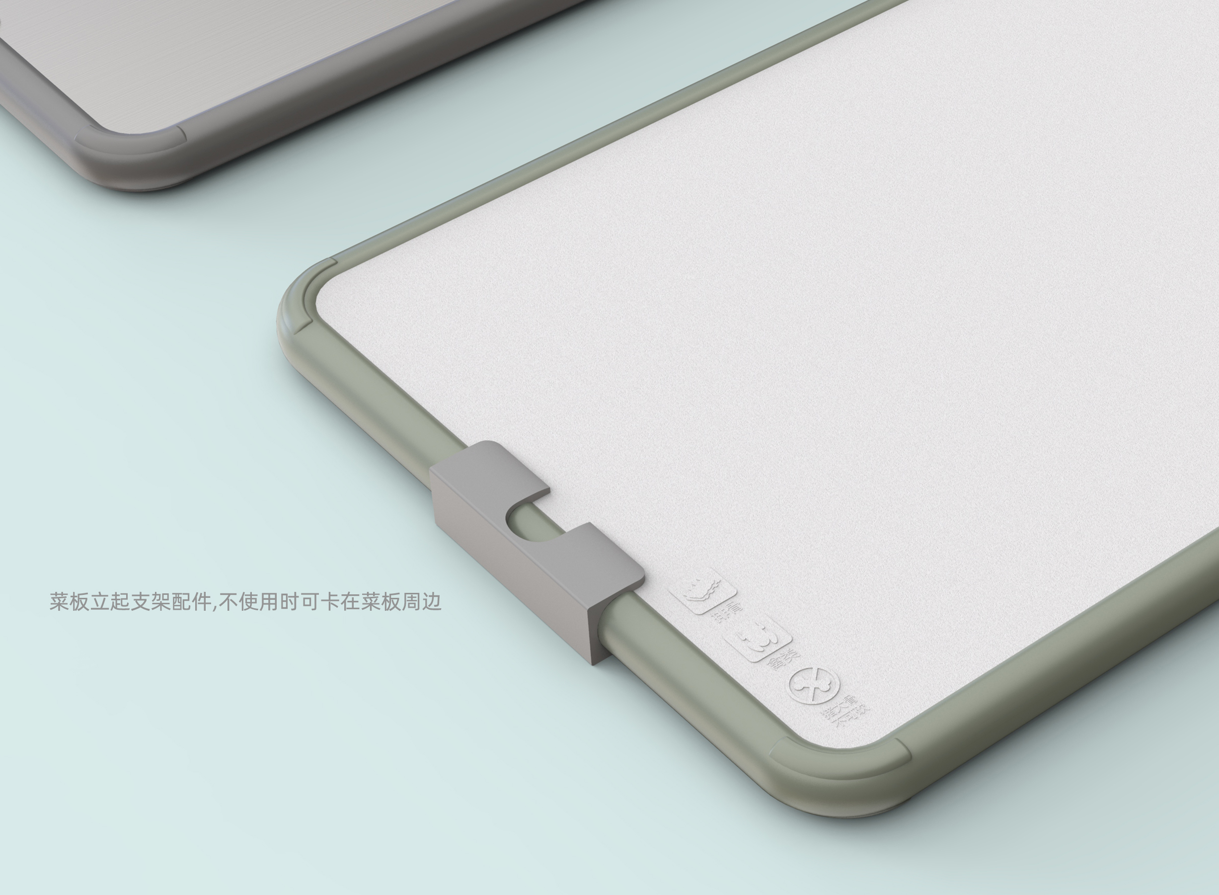 New kitchen board，innovate，National style，Simplicity，youth，