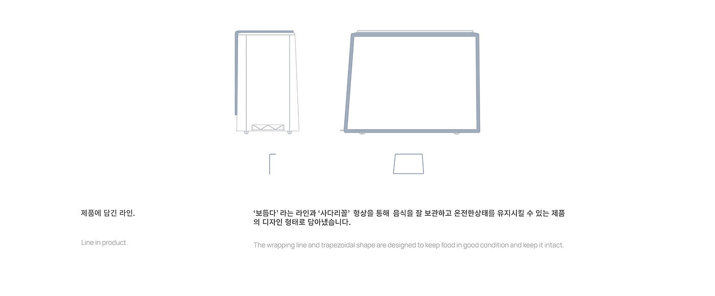 Dessert picker，Share space，Pallets of various sizes，