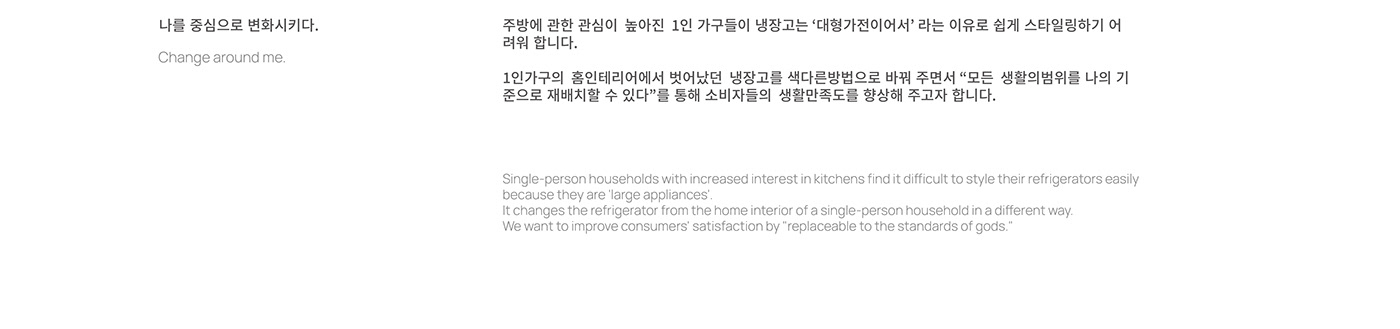 Dessert picker，Share space，Pallets of various sizes，