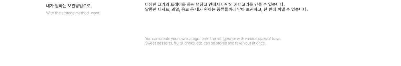 Dessert picker，Share space，Pallets of various sizes，