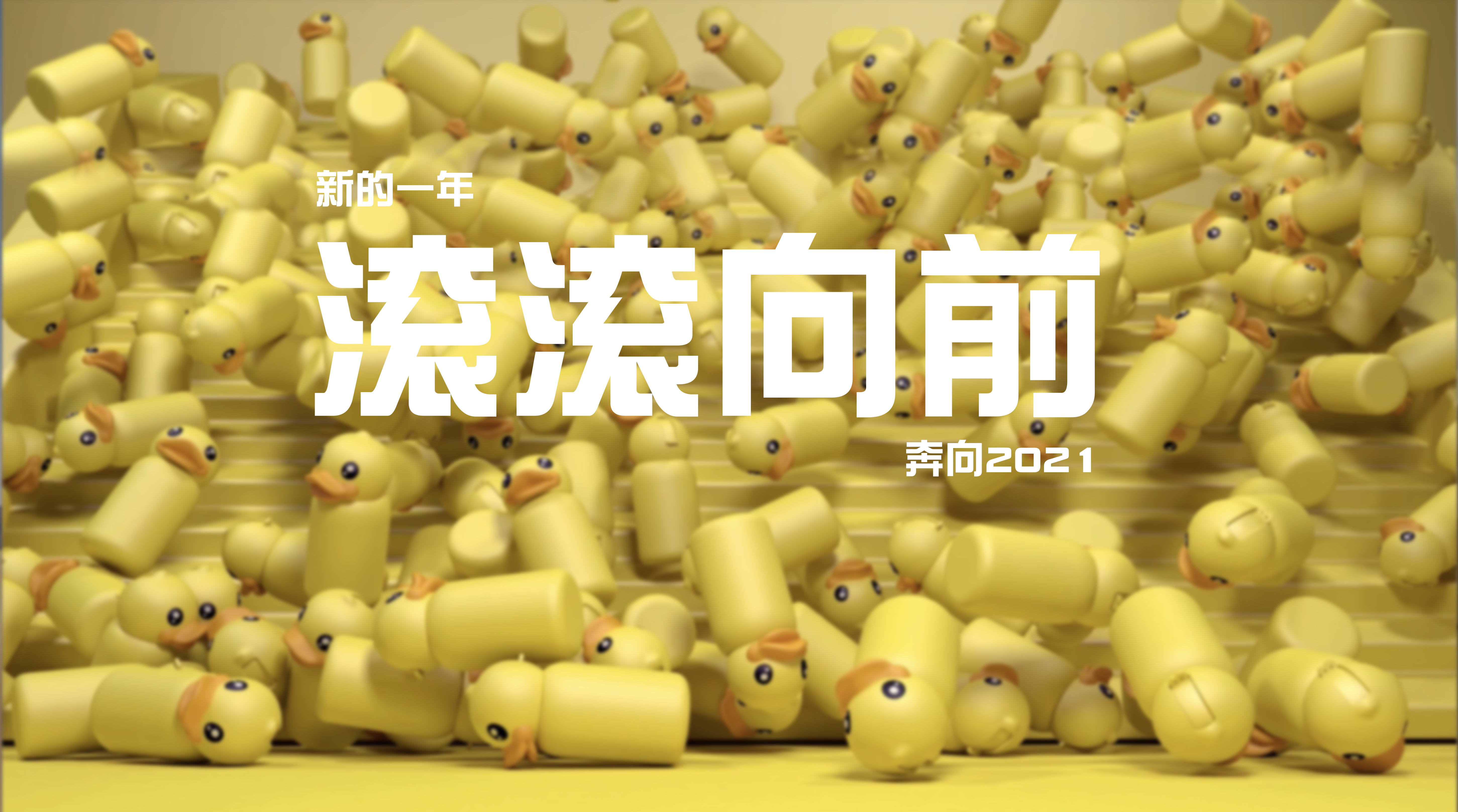 Children's straw thermos cup，