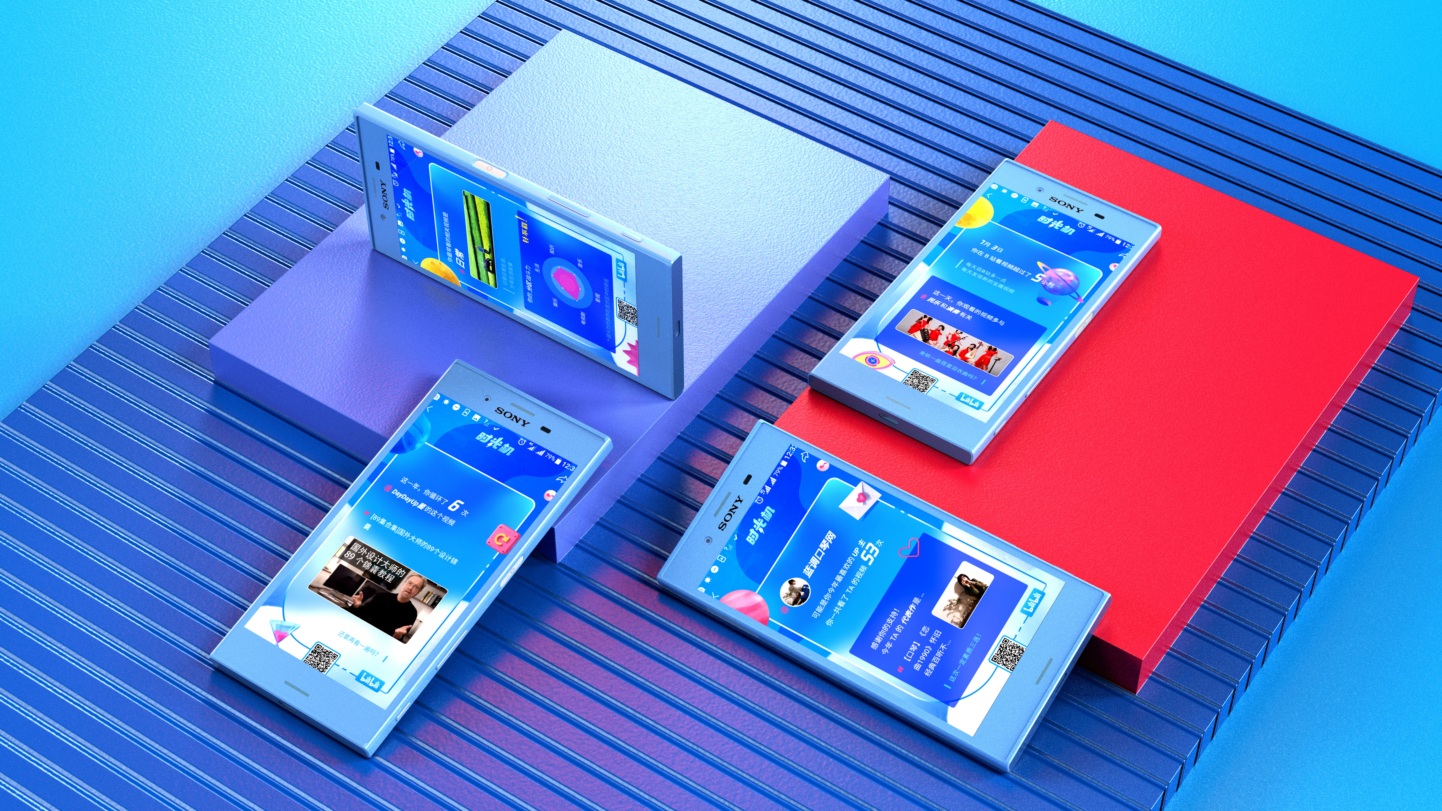 Rhino modeling，Keyshot rendering，Late PS，Mobile rendering，industrial design，