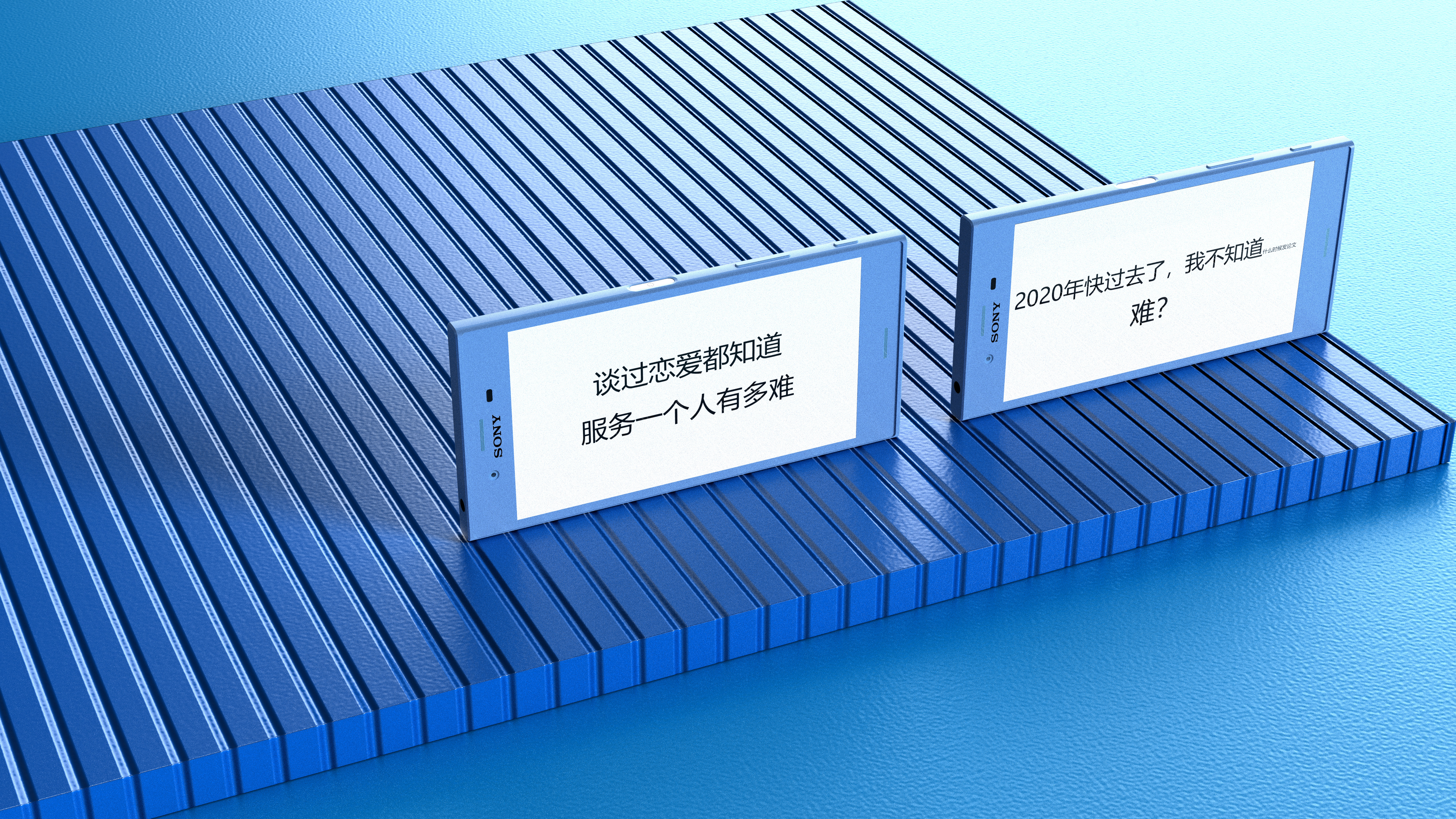 Rhino modeling，Keyshot rendering，Late PS，Mobile rendering，industrial design，