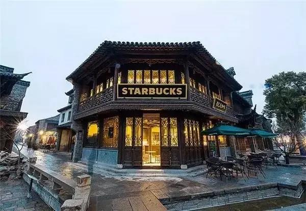 Starbucks，leisure time，Architectural design，Coffee，