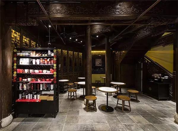 Starbucks，leisure time，Architectural design，Coffee，