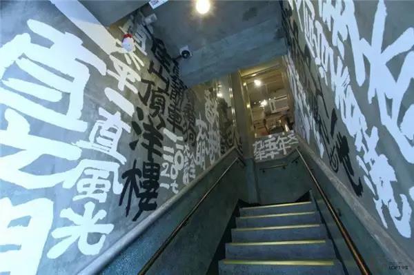 Starbucks，leisure time，Architectural design，Coffee，