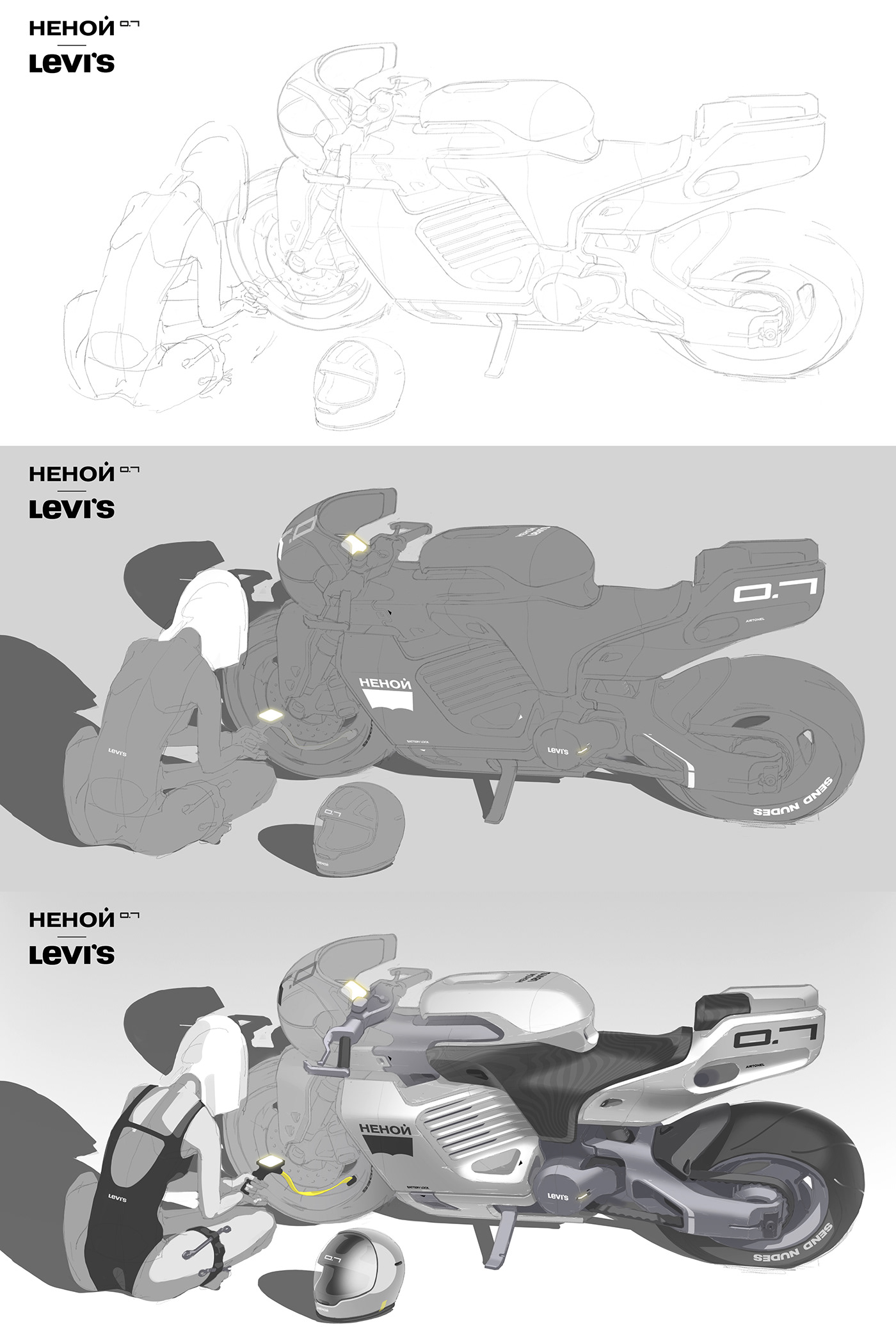 December 2020，By Macarov，motorcycle，Composition，