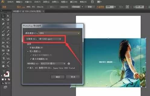 industrial design，major，Hand drawn，Coloring，Model，