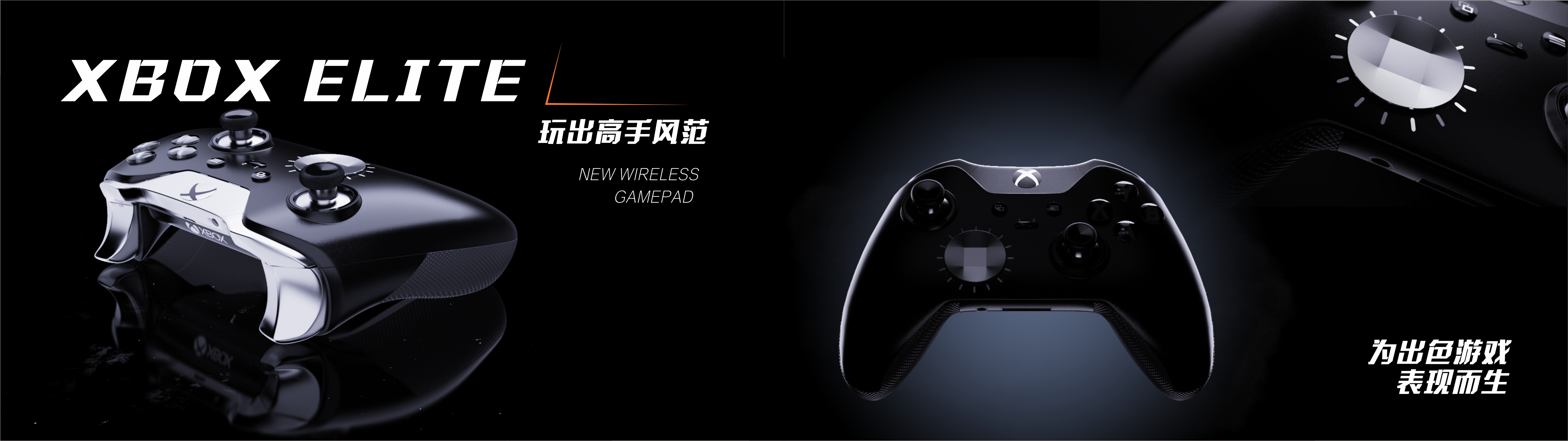 Keyshot rendering exercise，Sports car，Game handle，Syringe，