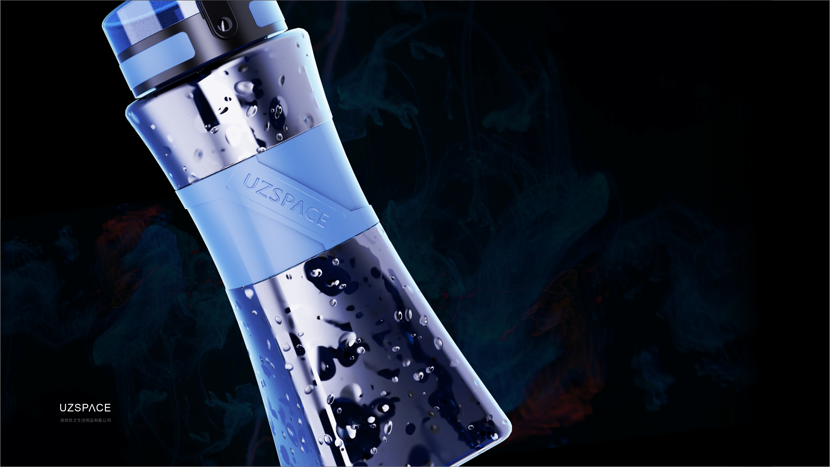 Keyshot rendering，Sports cup，Water bottle，kettle，