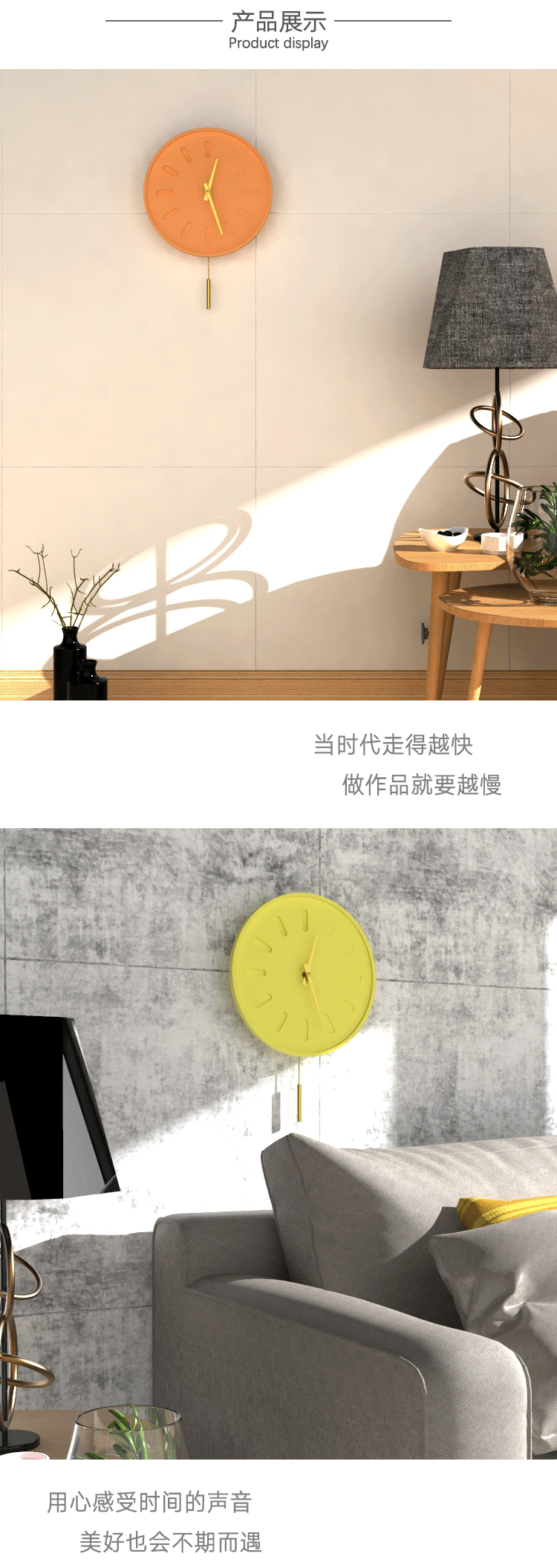 Cement wall clock，Cement household products，Fair faced concrete accessories，