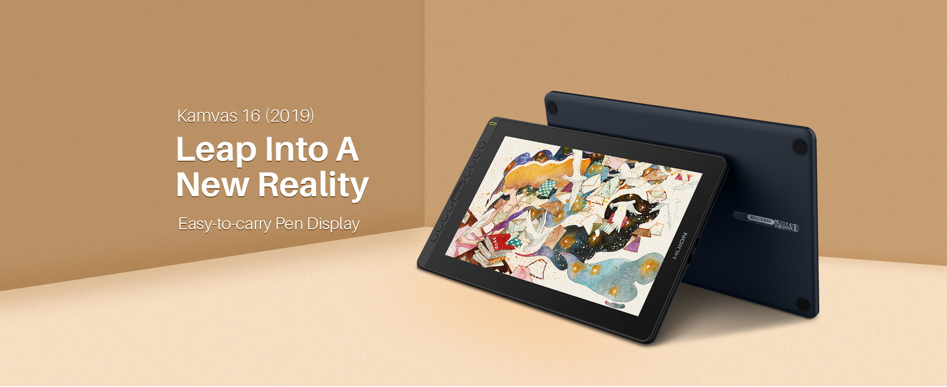 Digital board / screen，Handwriting screen，screen，input device，