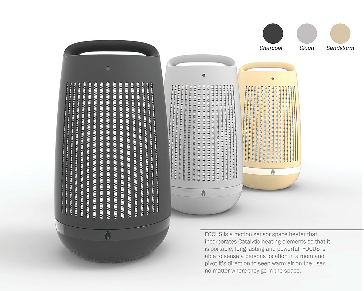 Home appliance design，focus，Intelligent catalytic space heater，Innovative design，