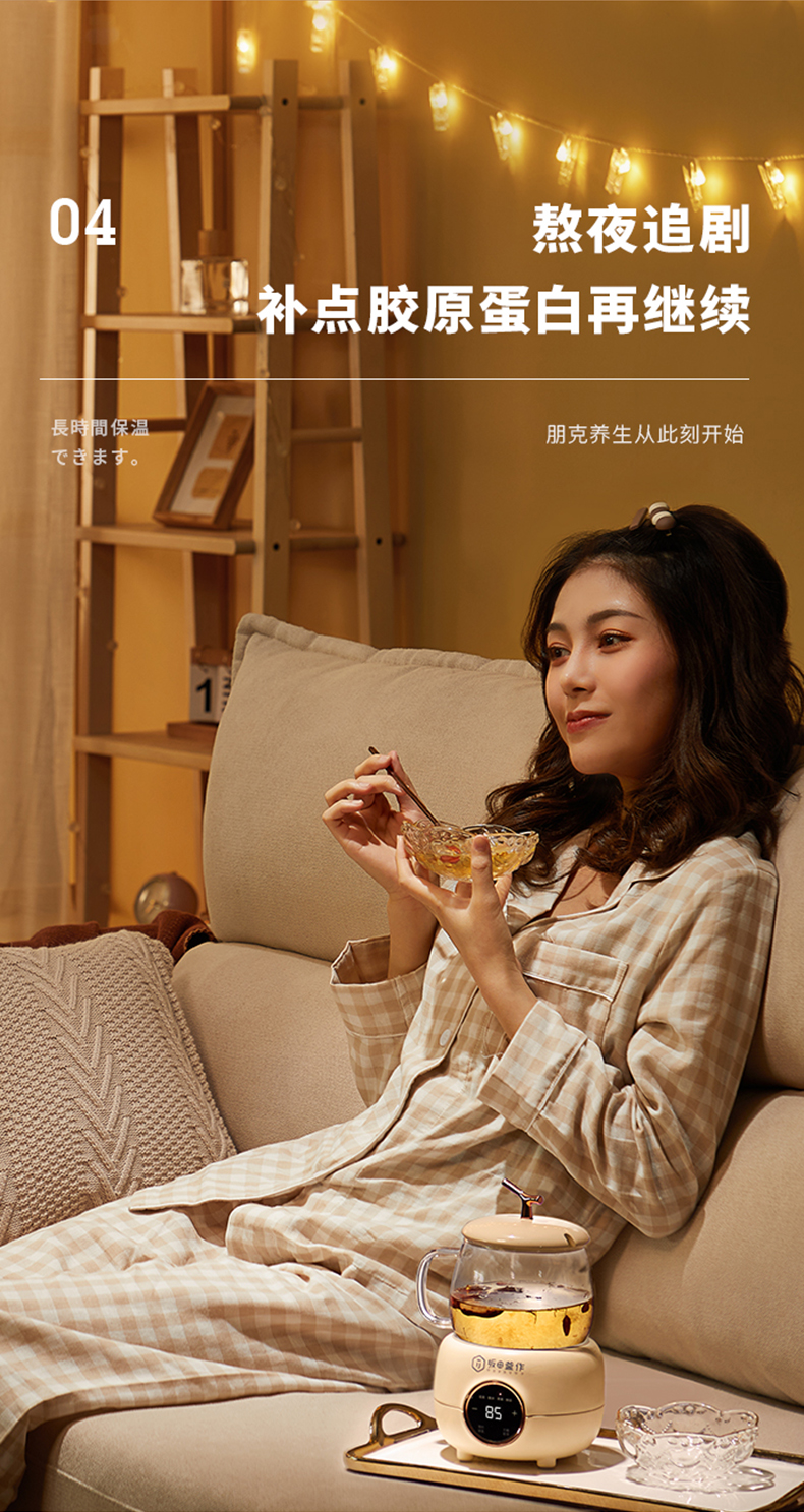 Health cup for one person，