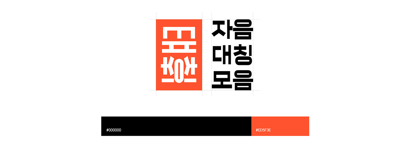 Korean，symmetric，Storage，concise，