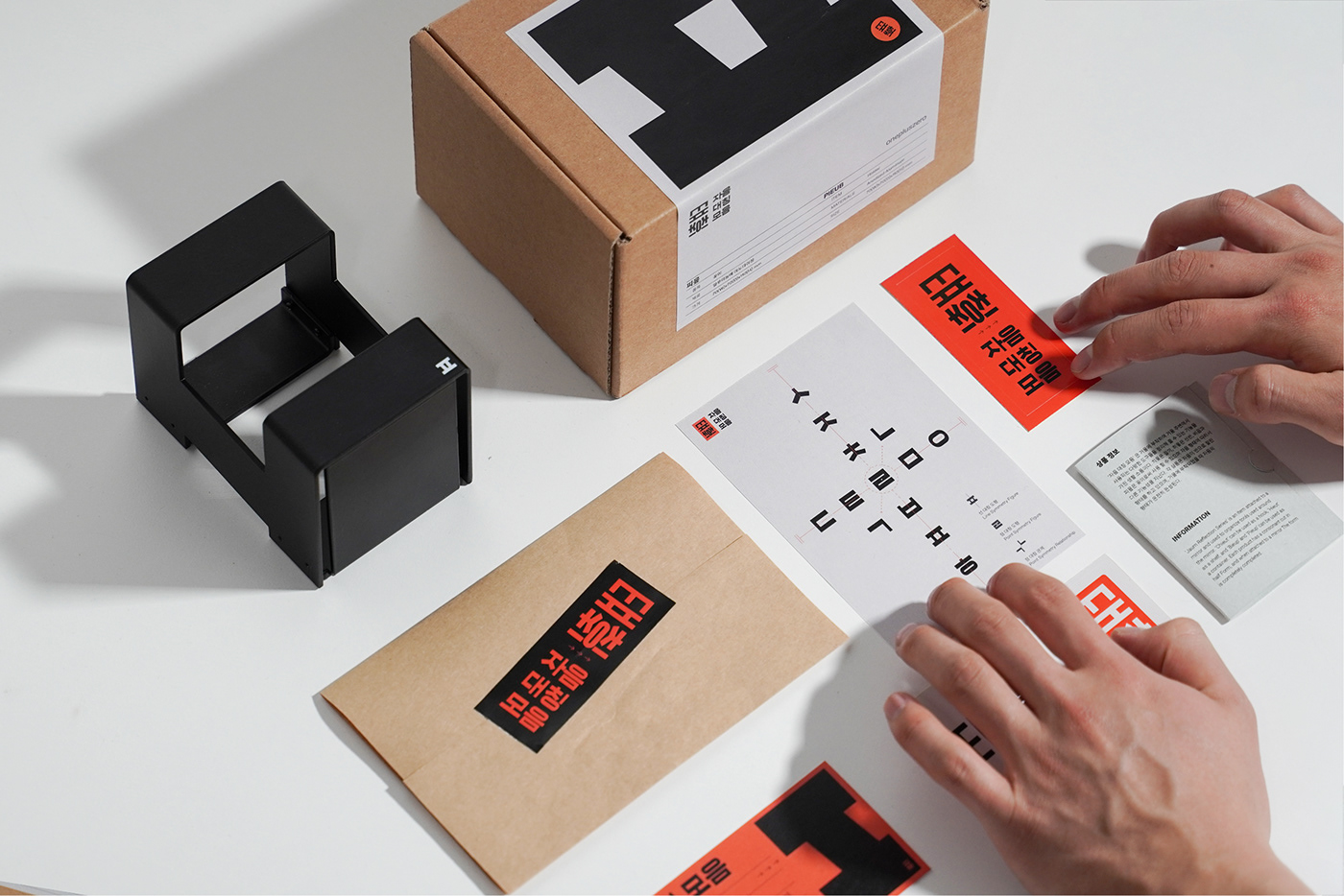 Korean，symmetric，Storage，concise，