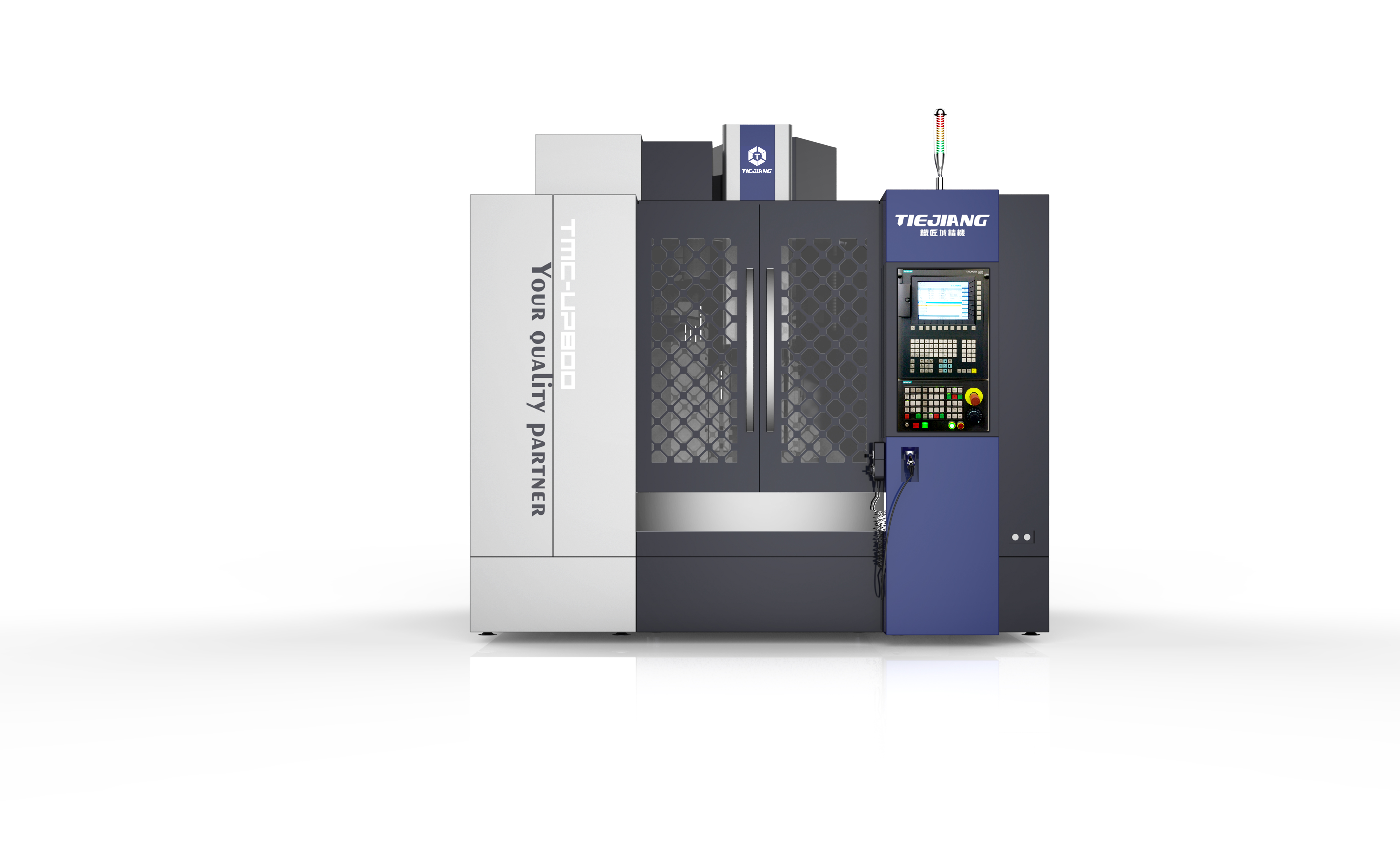 mechanical equipment，Mechanical appearance，Machine tool design，