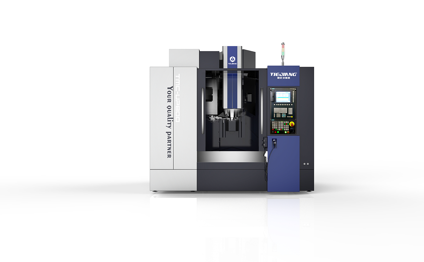 mechanical equipment，Mechanical appearance，Machine tool design，