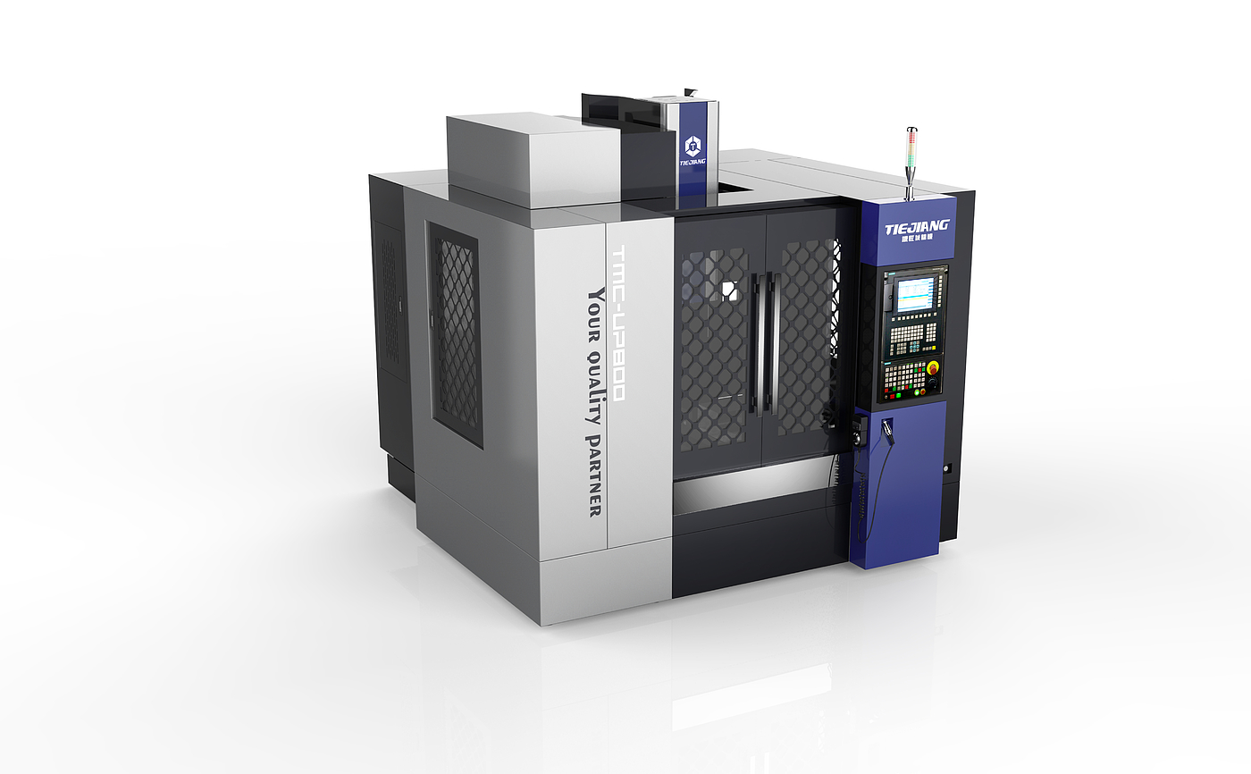 mechanical equipment，Mechanical appearance，Machine tool design，