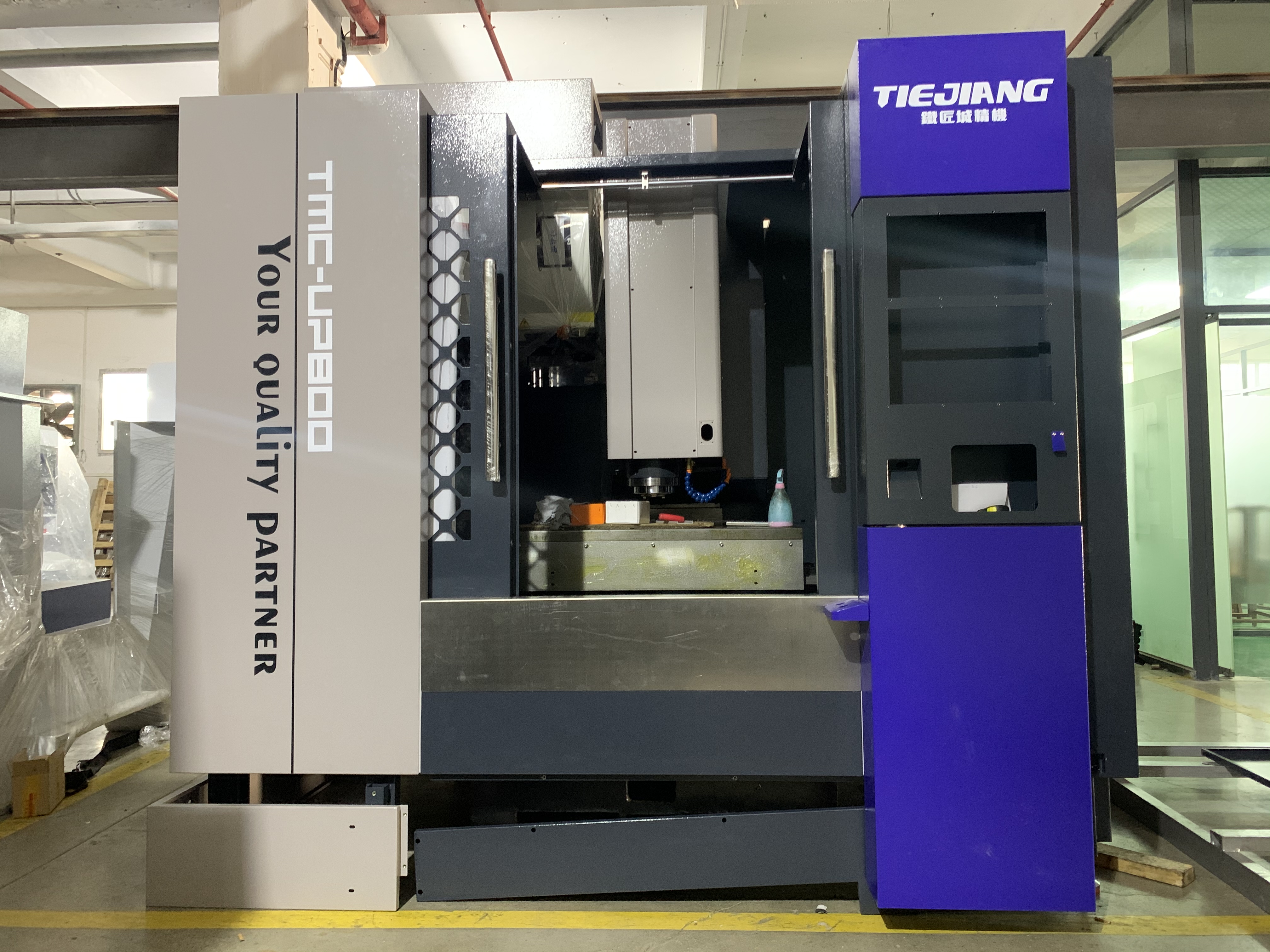 mechanical equipment，Mechanical appearance，Machine tool design，