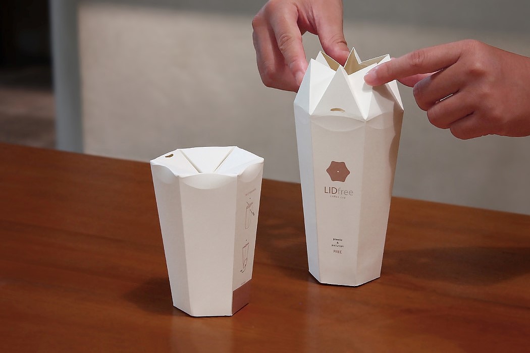 coffee cup，environment protection，one，paper，