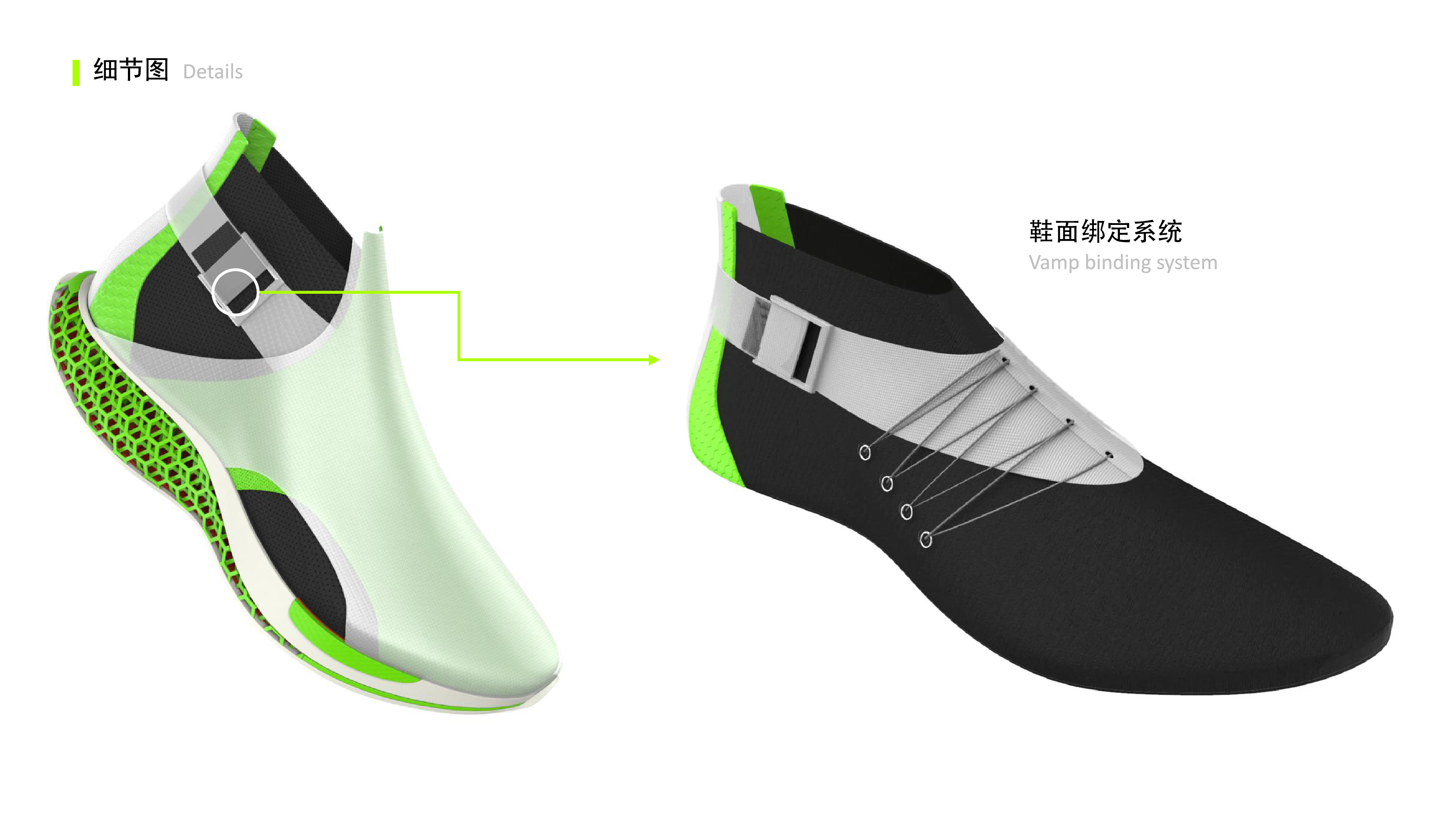 Disabled，Prosthesis，Running shoes，