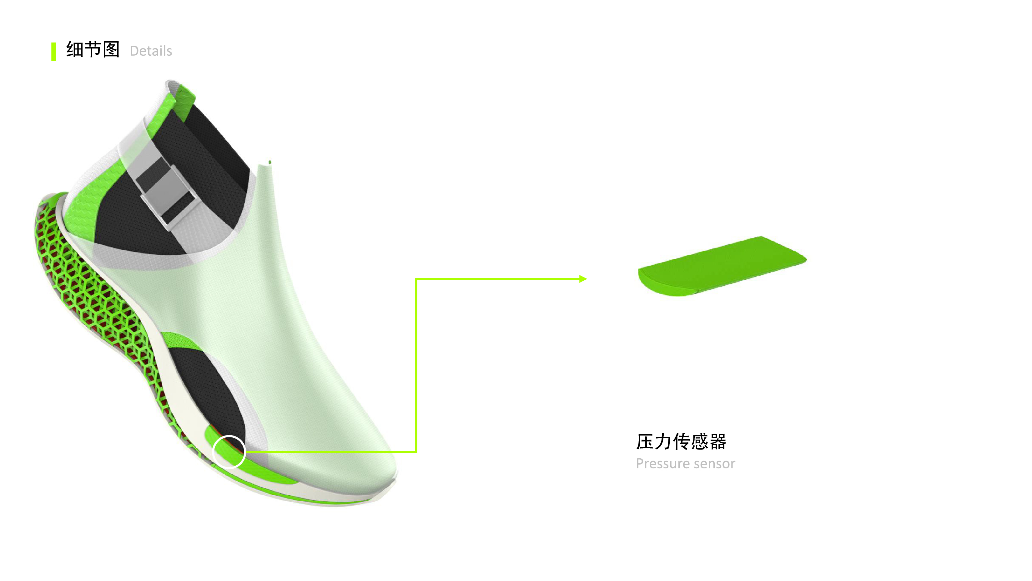 Disabled，Prosthesis，Running shoes，