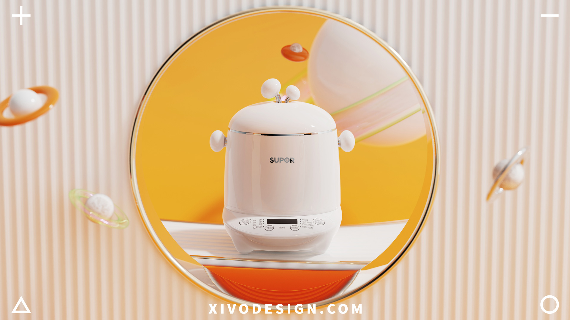 household electrical appliances，small home appliances，kitchen，SUPOR，Good simple geometry，be younger，an electric appliance，Home，