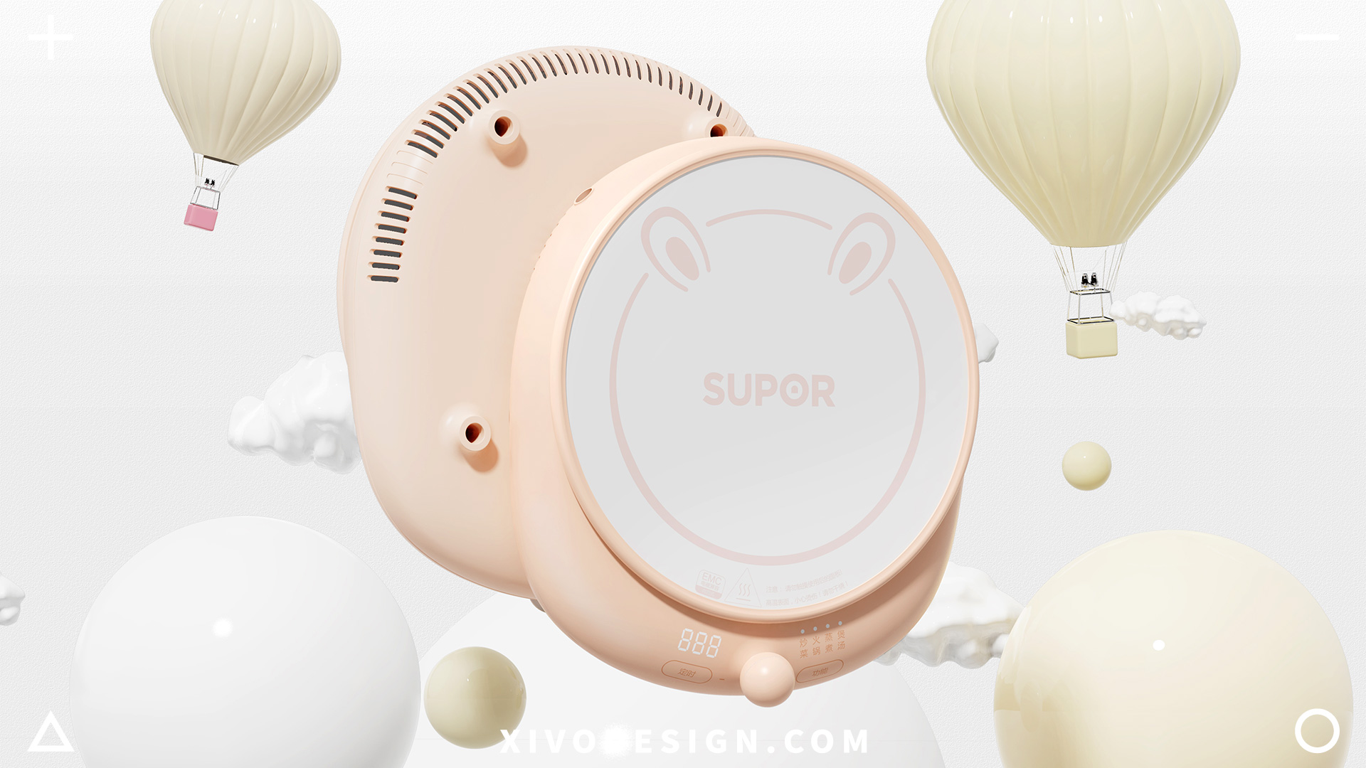 household electrical appliances，small home appliances，kitchen，SUPOR，Good simple geometry，be younger，an electric appliance，Home，