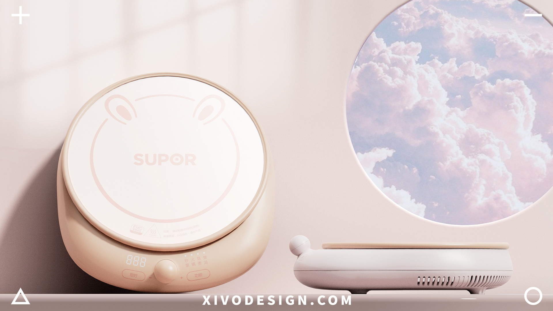 household electrical appliances，small home appliances，kitchen，SUPOR，Good simple geometry，be younger，an electric appliance，Home，